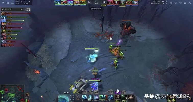 海涛教你打dota2（怎样才能上分更快）