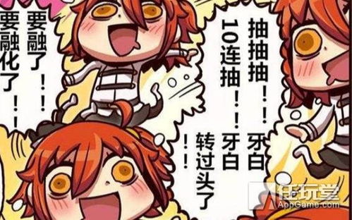 《天国：拯救2》天价骰子周边引热议，性价比高成玩家新宠