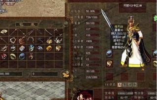 《不朽遗志》预告：双持利器，刀枪齐发，揭秘传奇新篇章