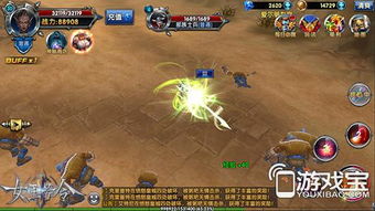 risen攻略：前期最强武器装备获取指南，让你开局就战力爆表！