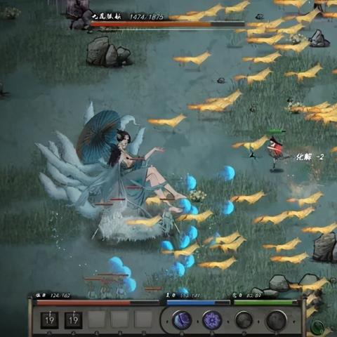 鬼谷八荒在哪下载最安全?老玩家亲测3个渠道,避过95%的坑 鬼谷八荒在哪下载最安全?老玩家亲测3个渠道,避过95%的坑