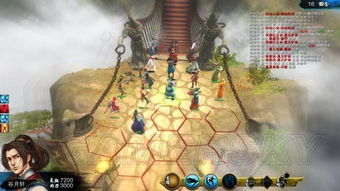 仙3外传隐藏结局触发全细节，你忽略的好感度bug与五灵宗师成就捷径？