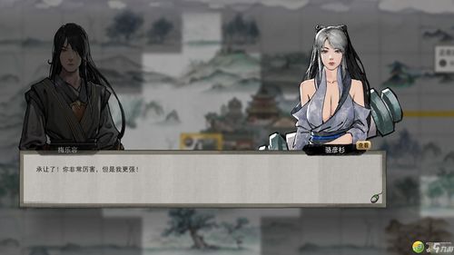 鬼谷八荒吧老玩家藏了三年的隐世传承玩法，为什么你刷不到真·道魂？