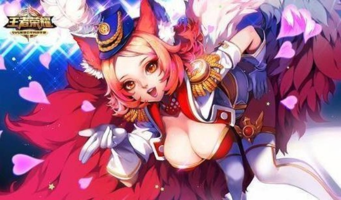 王者荣耀女英雄去内无遮挡图片（这些图片流传出来应该追究谁的责任）