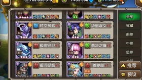 新开韩版传奇私服(新开的区服怎么选) 新开韩版传奇私服(新开的区服怎么选)