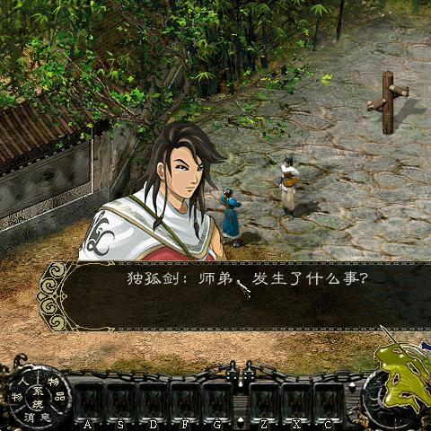 为什么你玩的RPG总缺灵魂?从3个玩家没摸到的隐藏维度说透沉浸感真相 为什么你玩的RPG总缺灵魂?从3个玩家没摸到的隐藏维度说透沉浸感真相