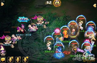 梦幻西游 109 级所有剧情全解析