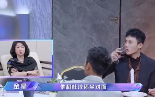 杜淳妻子天天被催债,信息被盗用惊曝花呗开通内幕 杜淳妻子天天被催债,信息被盗用惊曝花呗开通内幕