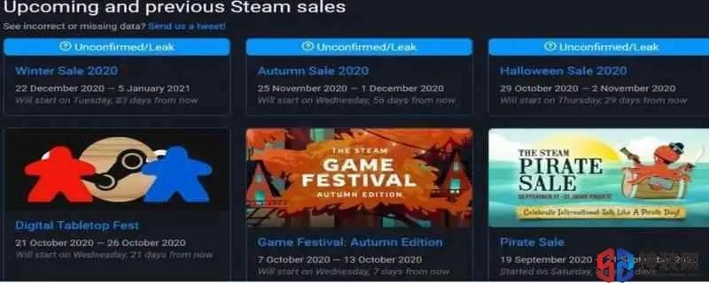 Steam夏促2020时间藏着多少玩家没注意的「捡漏暗号」