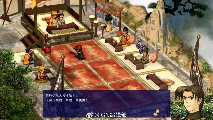 云和山的彼端隐藏的跨域叙事密码，为何它的边界感能让老玩家记20年？