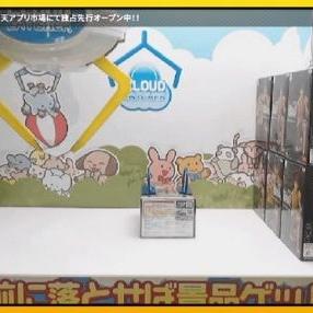 阅读空气2攻略：游戏技巧大揭秘，让你成为社交达人！