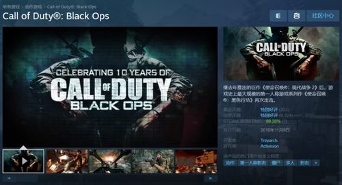 为什么90%玩家没看懂？那些藏在游戏三部曲里的「叙事杀招」