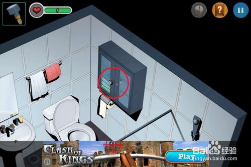 doors rooms攻略,rooms第一关如何顺利过关 doors rooms攻略,rooms第一关如何顺利过关