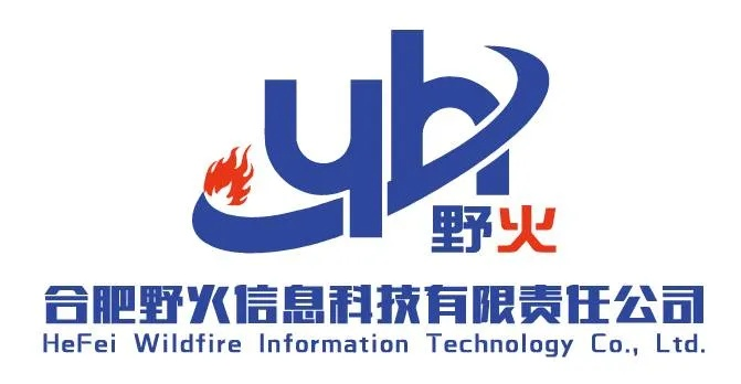 野火软件网,它能帮我们做什么