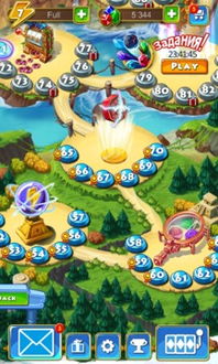 祖玛闪电战下载手机版,随时随地畅玩不停! 祖玛闪电战下载手机版,随时随地畅玩不停!