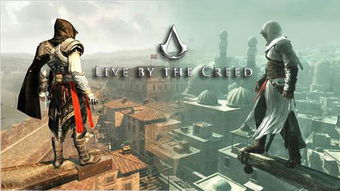 《刺客信条》帧率骤降50%,揭秘Win11更新幕后黑手 《刺客信条》帧率骤降50%,揭秘Win11更新幕后黑手