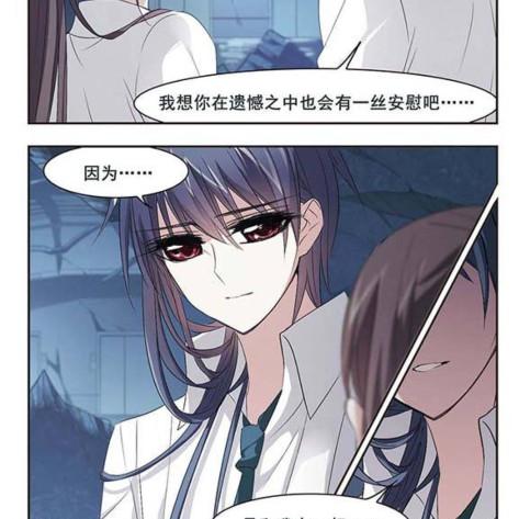 《吸血鬼：血族2》总监直言失败根源：资金短缺与时间紧迫，创新突破迫在眉睫