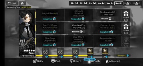 白夜极光玩家必看，为什么你抽卡总歪？90%人没摸透的光灵概率逻辑