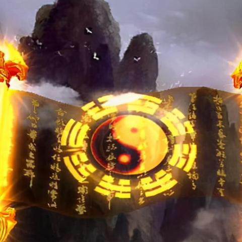 诛仙法宝成长度,难道真的要打一年半的T本才能升到40级？