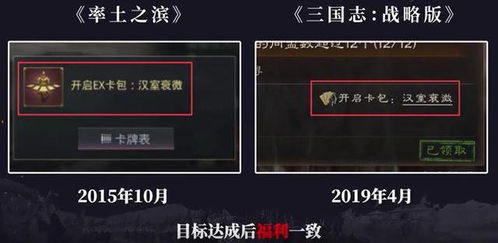 2025年必挖！6款被玩家藏在硬盘里的单机神作，我下载后连追更的剧都忘了