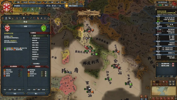 肯西太阁究竟特殊在哪？老玩家藏了10年的MOD门道，今天说透