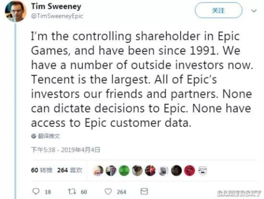 意大利工作室Steam禁售危机：揭秘重生之路