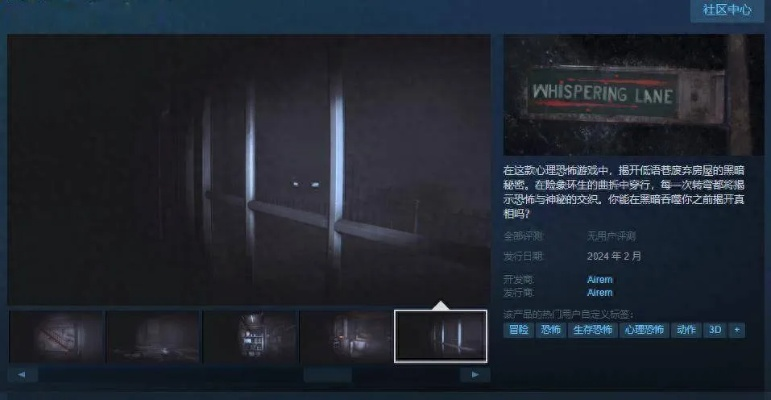 Steam禁售独立恐怖游戏：开发者未获解释引热议