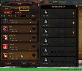 斗战神49移动狐狸加点攻略，驰骋战场的灵动之选