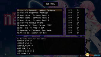 战帆DLC攻略秘籍:深度解析常见疑问解答 战帆DLC攻略秘籍:深度解析常见疑问解答