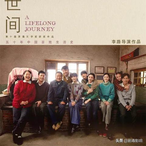 《闪之轨迹:北方战役》启程测试今日开启,12月11日新篇章征途启航! 《闪之轨迹:北方战役》启程测试今日开启,12月11日新篇章征途启航!