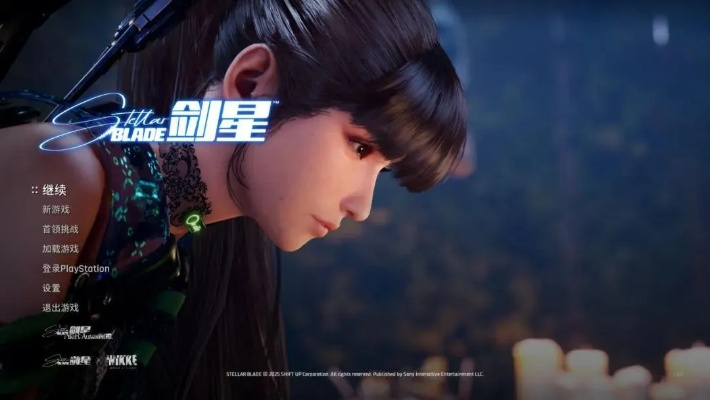 腾讯携手发行！《剑星》多平台新游改写传奇价值升级