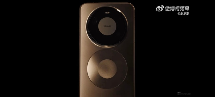 华为Mate 80 Pro Max纹理探秘，科技美学新体验