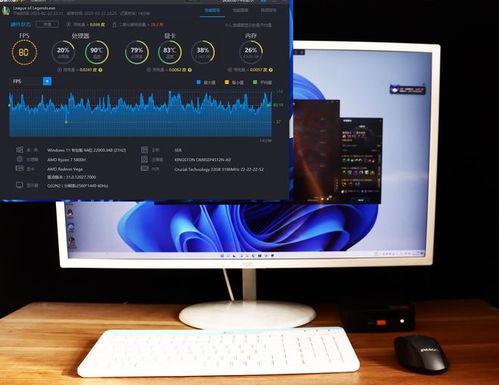 Steam主机Pro版即将亮相,性价比成焦点! Steam主机Pro版即将亮相,性价比成焦点!