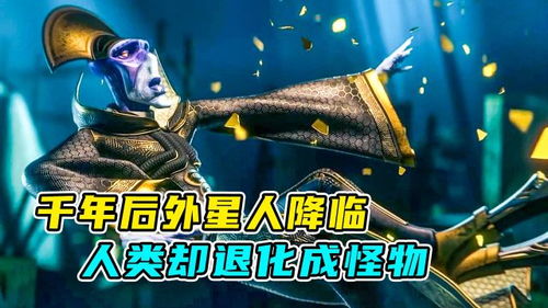 群怪终结者，学者AOE拉满，全新战力降临！