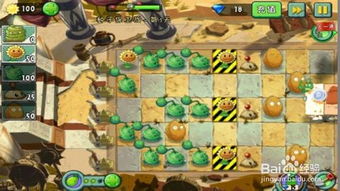 植物保卫战破解版真能爽玩？老玩家实测3天，这3个隐藏坑90%人踩过