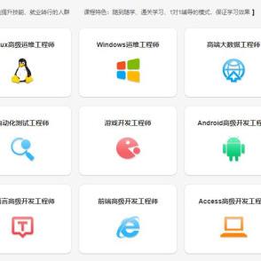 知乎Q3亏损超4500万，CTO职位悬空两月，人才短缺引关注