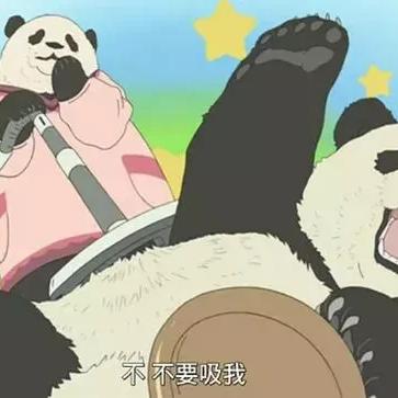 散漫舍动漫网,企业管理的本质是什么