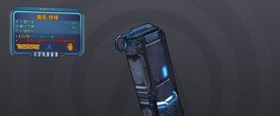 无主之地2藏得最深的橙武支线，为什么老玩家宁愿刷10遍也不跳过？