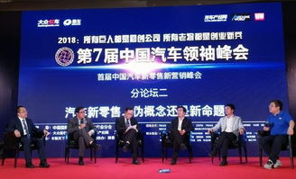 AI赋能育碧裁员潮，行业变革新篇章开启