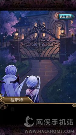 《吸血鬼:血族2》总监直言失败:资金短缺,时间紧迫,改写困境深挖新解 《吸血鬼:血族2》总监直言失败:资金短缺,时间紧迫,改写困境深挖新解