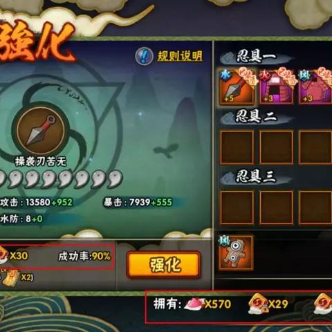 符石传说,神秘世界的奇幻之旅 符石传说,神秘世界的奇幻之旅