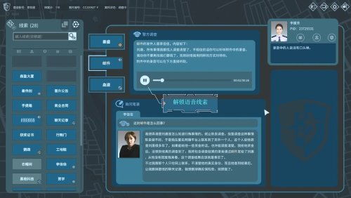 Gamesky游民星空还能当游戏荒救星?老玩家3年实战经验给你答案 Gamesky游民星空还能当游戏荒救星?老玩家3年实战经验给你答案