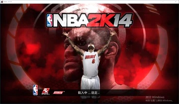 nba2k14 修改器,电脑玩nba2k14卡怎么办