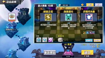 游戏里的迷彩真能隐形?90%玩家忽略的3个隐藏机制与实战伪装技巧 游戏里的迷彩真能隐形?90%玩家忽略的3个隐藏机制与实战伪装技巧