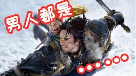 魔兽世界视频（  哪位主播最厉害）