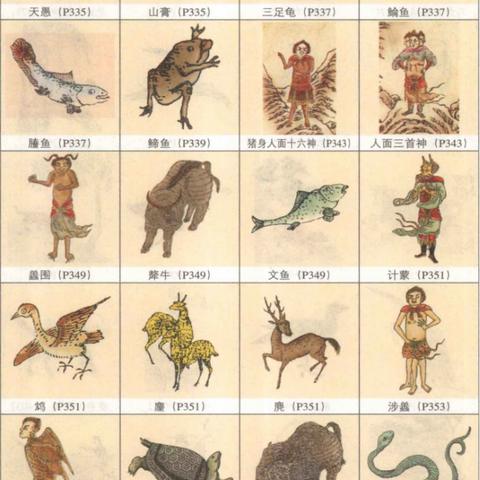 仙五官网藏了多少没说的秘密？老玩家都在找的实战福利、剧情补全全在这