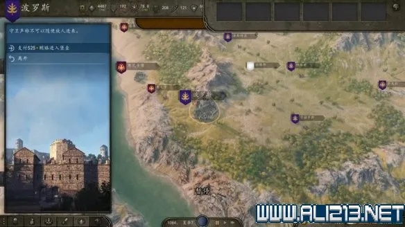 《骑马与砍杀2》大地图崩溃修复攻略，全新解决技巧大揭秘