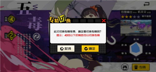 FF16藏了多少没说透的战斗真相？从Lv99极值伤害反推的3个核心机制