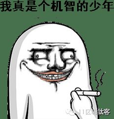 任天堂顾虑下，Jupiter社长创业慎挖老东家人才