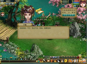 秋叶原之旅隐藏结局全解锁,我用3天摸清的NPC互动潜规则 秋叶原之旅隐藏结局全解锁,我用3天摸清的NPC互动潜规则